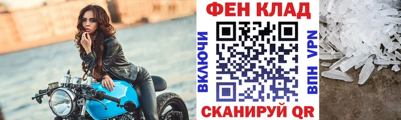 Amphetamine 98% Амурск