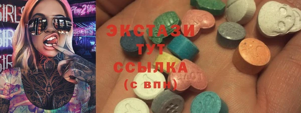 стаф Белоозёрский