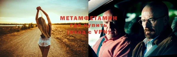 стаф Белоозёрский