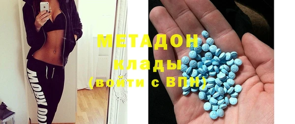 стаф Белоозёрский