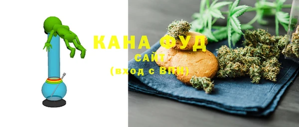 MDMA Premium VHQ Нязепетровск
