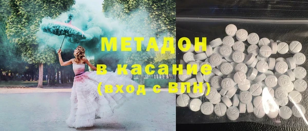 а пвп мука Вязьма