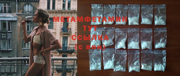 стаф Белоозёрский