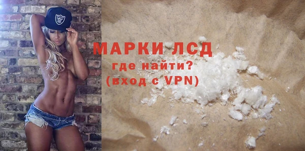 гашишное масло Остров