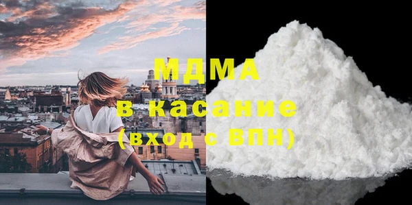 стаф Белоозёрский