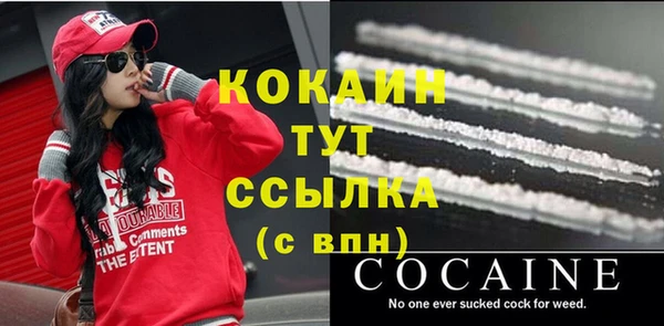 гашиш Вязники