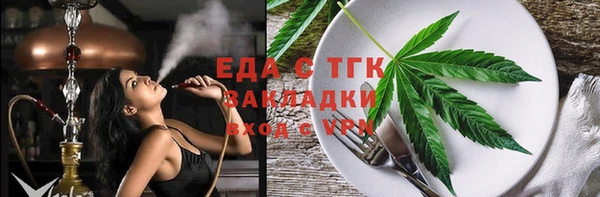 стаф Белоозёрский