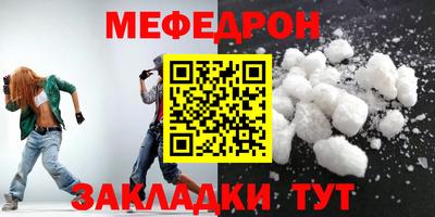 экстази Апрелевка