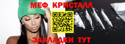 экстази Апрелевка