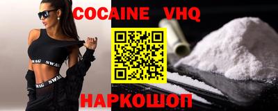 таблы Аргун