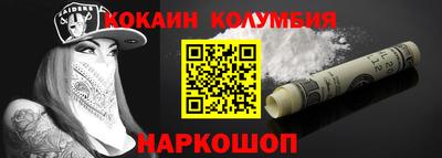 таблы Аргун