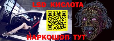 таблы Аргун