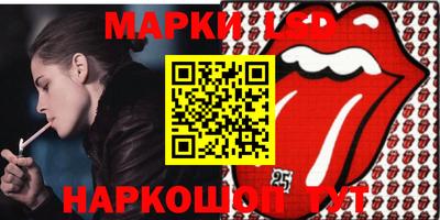 экстази Апрелевка