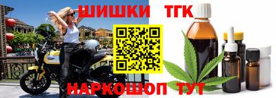 таблы Аргун