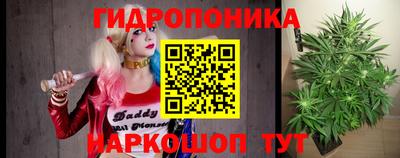 экстази Апрелевка