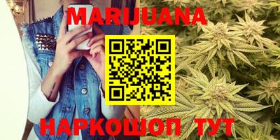экстази Апрелевка