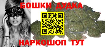 экстази Апрелевка