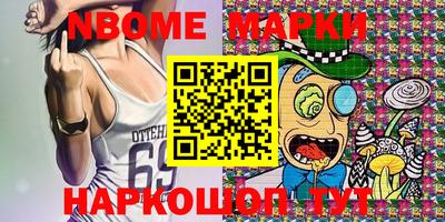 таблы Аргун
