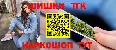таблы Аргун