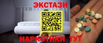 таблы Аргун