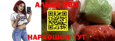 экстази Апрелевка
