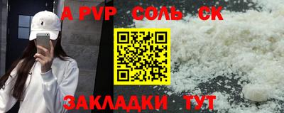 экстази Апрелевка