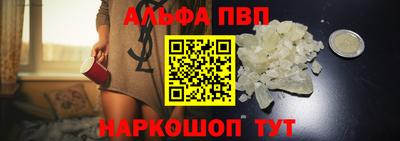 экстази Апрелевка