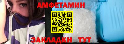 Альфа ПВП Тверь