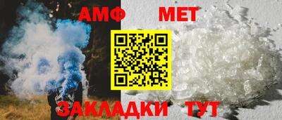 таблы Аргун