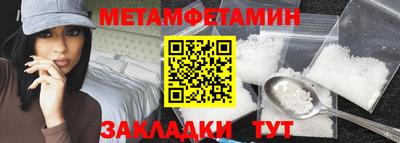 экстази Апрелевка