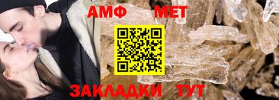 таблы Аргун
