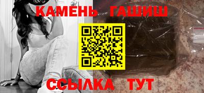 экстази Апрелевка