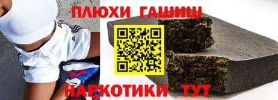 экстази Апрелевка