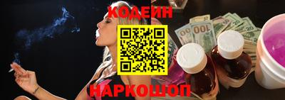экстази Апрелевка