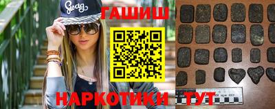 таблы Аргун