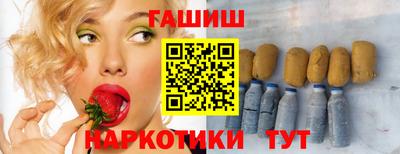 таблы Аргун
