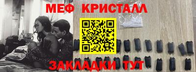 таблы Аргун