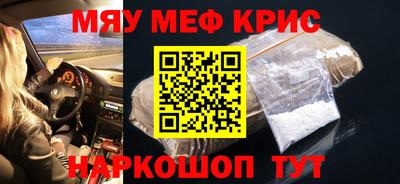 экстази Апрелевка