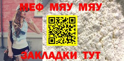 таблы Аргун