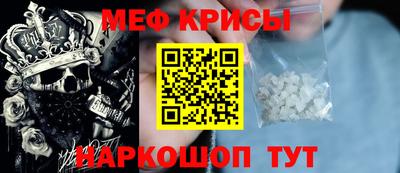 экстази Апрелевка