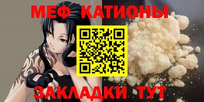 таблы Аргун