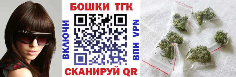 Конопля AK-47 Амурск